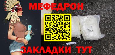 ECSTASY Будённовск