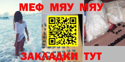Альфа ПВП Бугуруслан