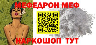 ECSTASY Будённовск