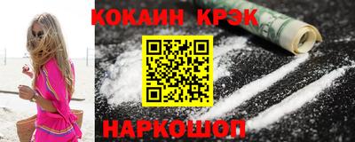 ECSTASY Будённовск