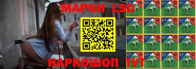 спайс Бузулук