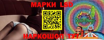 спайс Бузулук