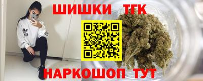 Альфа ПВП Бугуруслан