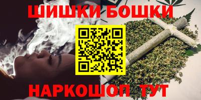 ECSTASY Будённовск