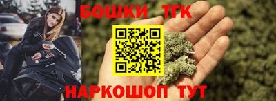 ECSTASY Будённовск