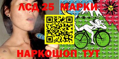 Альфа ПВП Бугуруслан