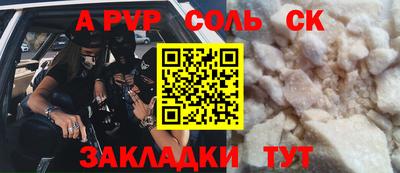 ECSTASY Будённовск