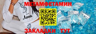 ECSTASY Будённовск