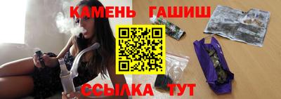 спайс Бузулук