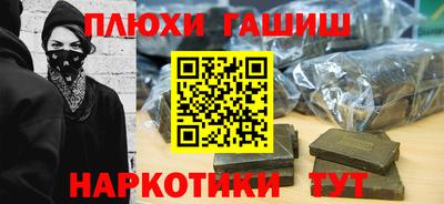 Альфа ПВП Бугуруслан