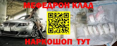 ECSTASY Будённовск